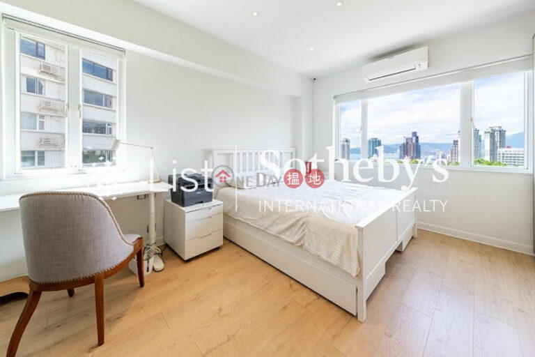 Property for Sale at POKFULAM COURT, 94Pok Fu Lam Road with 3 Bedrooms