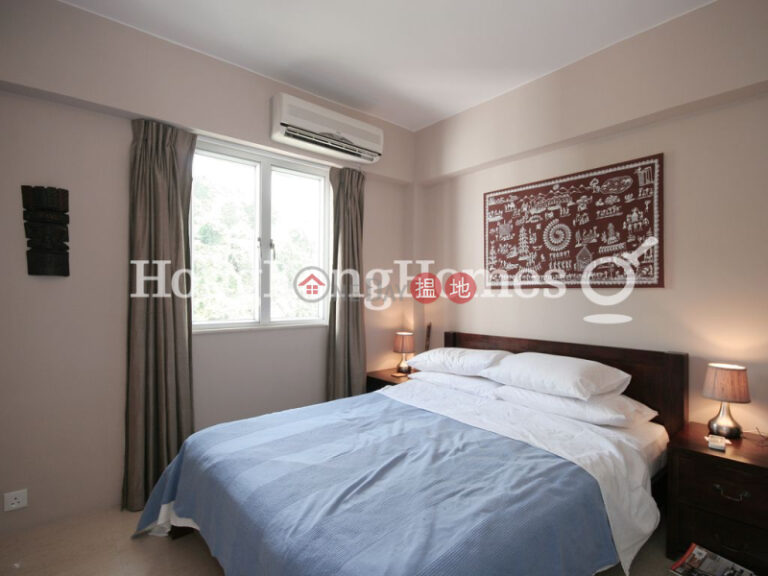 2 Bedroom Unit for Rent at Vista Mount Davis