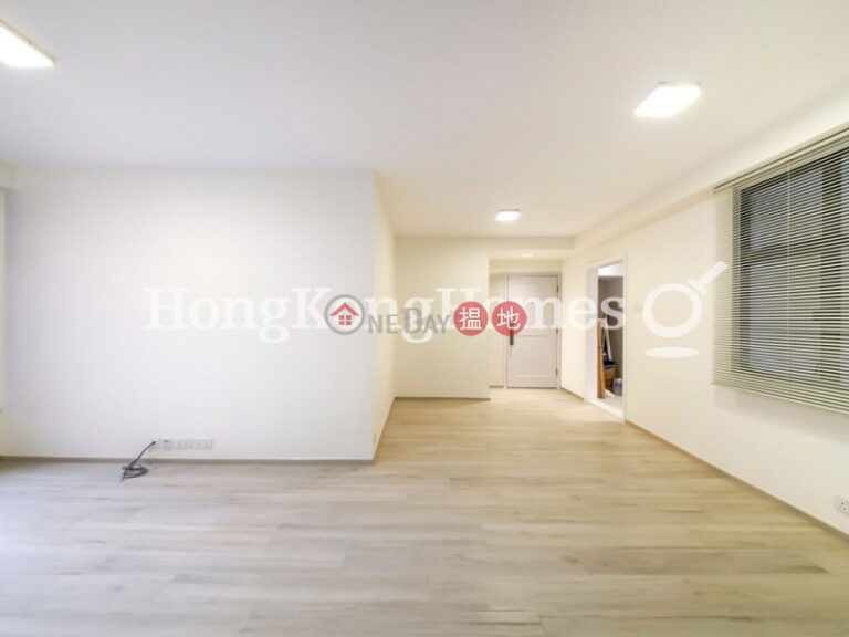 2 Bedroom Unit for Rent at Pokfulam Gardens